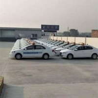 黔安平安驾校招生 C1/