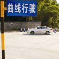 科目三（道路驾驶）专业知识培训