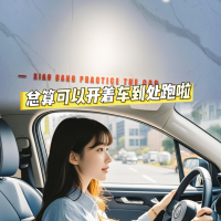 自考驾照辅助｜科二科三考点全解析+考场模拟